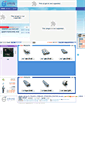 Mobile Screenshot of alsw.co.kr